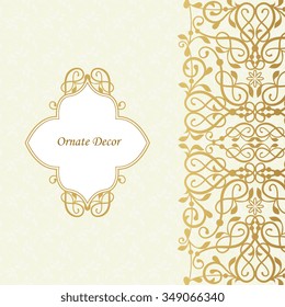 Vector decorative frame. Elegant element for design template, place for text. Floral border. Lace decor for birthday and greeting card, wedding invitation.