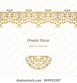 Vector decorative frame. Elegant element for design template, place for text.Floral border. Lace decor for birthday and greeting card, wedding invitation.