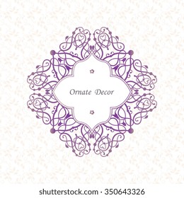 Vector decorative frame. Elegant element for design template, place for text.Floral border. Lace decor for birthday and greeting card, wedding invitation.