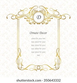 Vector decorative frame. Elegant element for design template, place for text.Floral border. Lace decor for birthday and greeting card, wedding invitation.