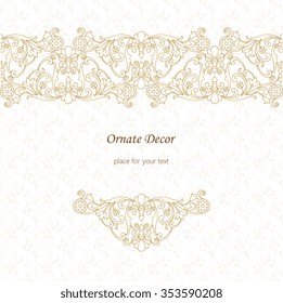 Vector decorative frame. Elegant element for design template, place for text. Floral border. Lace decor for birthday and greeting card, wedding invitation.