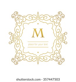 Vector decorative frame. Elegant element for design template, place for text. Floral border. Lace decor for birthday and greeting card, wedding invitation.