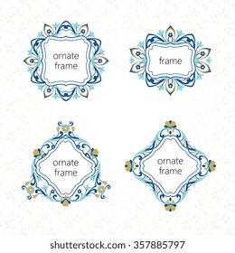 Vector decorative frame. Elegant element for design template, place for text. Floral border. Lace decor for birthday and greeting card, wedding invitation.