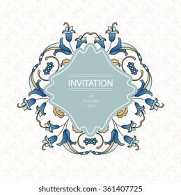 Vector decorative frame. Elegant element for design template, place for text. Floral border. Lace decor for birthday and greeting card, wedding invitation.
