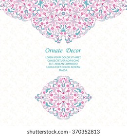 Vector decorative frame. Elegant element for design template, place for text. Floral border. Lace decor for birthday and greeting card, wedding invitation.