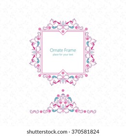 Vector decorative frame. Elegant element for design template, place for text. Floral border. Lace decor for birthday and greeting card, wedding invitation.