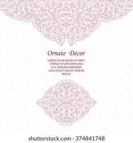 Vector decorative frame. Elegant element for design template, place for text. Floral border. Lace decor for birthday and greeting card, wedding invitation.