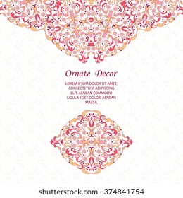 Vector decorative frame. Elegant element for design template, place for text. Floral border. Lace decor for birthday and greeting card, wedding invitation.