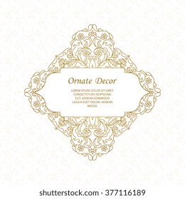 Vector decorative frame. Elegant element for design template, place for text. Floral border. Lace decor for birthday and greeting card, wedding invitation.