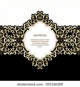 Vector decorative frame. Elegant element for design template, place for text. Floral border. Lace decor for birthday and greeting card, wedding invitation.
