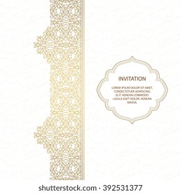 Vector decorative frame. Elegant element for design template, place for text. Floral border. Lace decor for birthday and greeting card, wedding invitation.