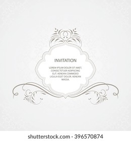 Vector decorative frame. Elegant element for design template, place for text. Floral border. Lace decor for birthday and greeting card, wedding invitation.