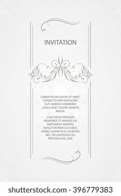 Vector decorative frame. Elegant element for design template, place for text. Floral border. Lace decor for birthday and greeting card, wedding invitation.