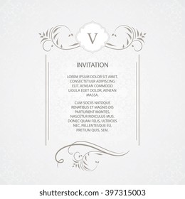 Vector decorative frame. Elegant element for design template, place for text. Floral border. Lace decor for birthday and greeting card, wedding invitation.