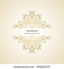 Vector decorative frame. Elegant element for design template, place for text. Floral border. Lace decor for birthday and greeting card, wedding invitation.