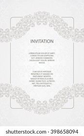 Vector decorative frame. Elegant element for design template, place for text. Floral border. Lace decor for birthday and greeting card, wedding invitation.