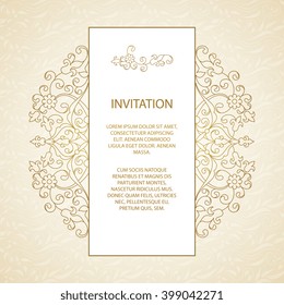 Vector decorative frame. Elegant element for design template, place for text. Floral border. Lace decor for birthday and greeting card, wedding invitation.