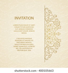 Vector decorative frame. Elegant element for design template, place for text. Floral border. Lace decor for birthday and greeting card, wedding invitation.
