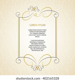 Vector decorative frame. Elegant element for design template, place for text.Floral border. Lace decor for birthday and greeting card, wedding invitation.