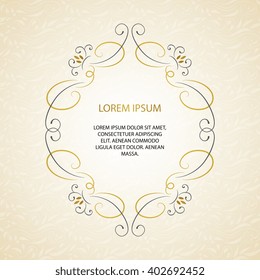 Vector Decorative Frame. Elegant Element For Design Template, Place For Text.Floral Border. Lace Decor For Birthday And Greeting Card, Wedding Invitation.