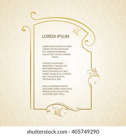 Vector Decorative Frame. Elegant Element For Design Template, Place For Text.Floral Border. Lace Decor For Birthday And Greeting Card, Wedding Invitation.