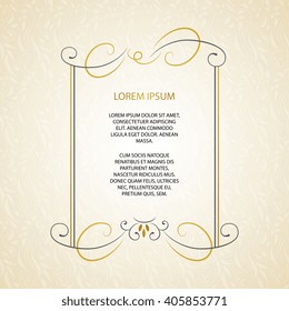 Vector decorative frame. Elegant element for design template, place for text.Floral border. Lace decor for birthday and greeting card, wedding invitation.