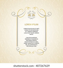 Vector Decorative Frame. Elegant Element For Design Template, Place For Text.Floral Border. Lace Decor For Birthday And Greeting Card, Wedding Invitation.