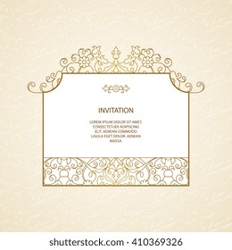 Vector decorative frame. Elegant element for design template, place for text.Floral border. Lace decor for birthday and greeting card, wedding invitation.