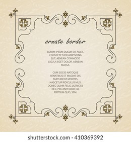 Vector decorative frame. Elegant element for design template, place for text.Floral border. Lace decor for birthday and greeting card, wedding invitation.