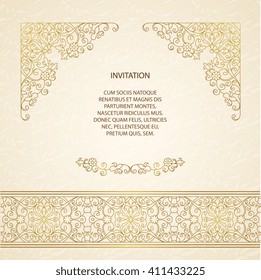 Vector decorative frame. Elegant element for design template, place for text.Floral border. Lace decor for birthday and greeting card, wedding invitation.