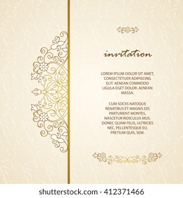 Vector Decorative Frame. Elegant Element For Design Template, Place For Text.Floral Border. Lace Decor For Birthday And Greeting Card, Wedding Invitation.