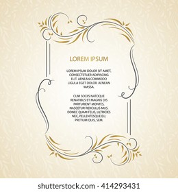 Vector decorative frame. Elegant element for design template, place for text.Floral border. Lace decor for birthday and greeting card, wedding invitation.