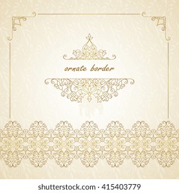 Vector decorative frame. Elegant element for design template, place for text.Floral border. Lace decor for birthday and greeting card, wedding invitation.