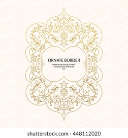 Vector decorative frame. Elegant element for design template, place for text.Floral border. Lace decor for birthday and greeting card, wedding invitation.