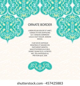 Vector decorative frame. Elegant element for design template, place for text.Floral border. Lace decor for birthday and greeting card, wedding invitation.