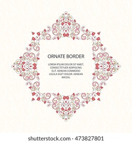 Vector decorative frame. Elegant element for design template, place for text.Floral border. Lace decor for birthday and greeting card, wedding invitation.