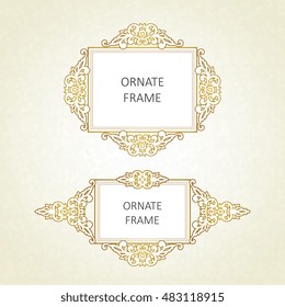 Vector decorative frame. Elegant element for design template, place for text.Floral border. Lace decor for birthday and greeting card, wedding invitation.