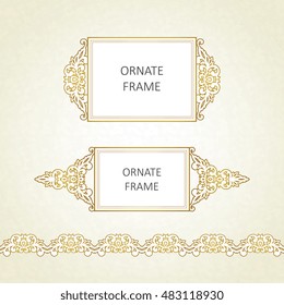 Vector decorative frame. Elegant element for design template, place for text.Floral border. Lace decor for birthday and greeting card, wedding invitation.