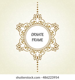 Vector decorative frame. Elegant element for design template, place for text.Floral border. Lace decor for birthday and greeting card, wedding invitation.
