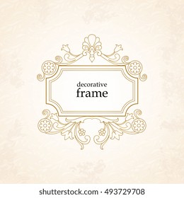  vector decorative frame. Elegant element for design template, place for text. Floral border. Lace decor for birthday and greeting card, wedding invitation.
