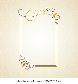 Vector decorative frame. Elegant element for design template, place for text.Floral border. Lace decor for birthday and greeting card, wedding invitation.