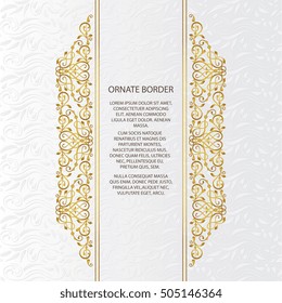 Vector decorative frame. Elegant element for design template, place for text.Floral border. Lace decor for birthday and greeting card, wedding invitation.
