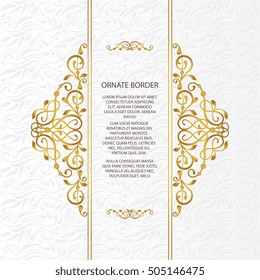 Vector decorative frame. Elegant element for design template, place for text.Floral border. Lace decor for birthday and greeting card, wedding invitation.