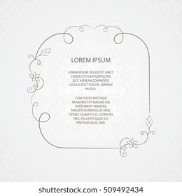 Vector decorative frame. Elegant element for design template, place for text.Floral border. Lace decor for birthday and greeting card, wedding invitation.