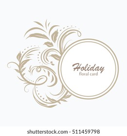 Vector decorative frame. Elegant element for design template, place for text.Floral border. Lace decor for birthday and greeting card, wedding invitation.