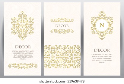 Vector decorative frame. Elegant element for design template, place for text. Floral border. Lace decor for birthday and greeting card, wedding invitation.