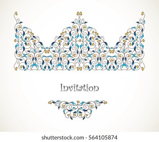 Vector decorative frame. Elegant   element for design template, place for text. Floral border. Lace decor for birthday and greeting card, wedding invitation,certificate.