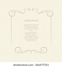 Vector decorative frame. Elegant element for design template, place for text.Floral border. Lace decor for birthday and greeting card, wedding invitation.