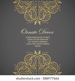 Vector decorative frame. Elegant element for design template, place for text.Floral border. Lace decor for birthday and greeting card, wedding invitation.