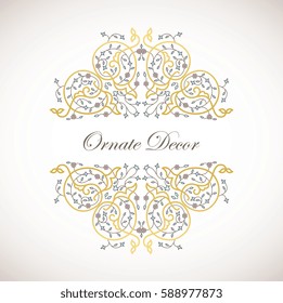 Vector decorative frame. Elegant element for design template, place for text.Floral border. Lace decor for birthday and greeting card, wedding invitation.